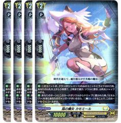 Item thumbnail for item e3434500-1c0e-453a-a1e4-88ff4ae4455e