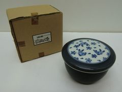 Item thumbnail for item a6db95ae-e2e6-46b0-8a29-7272600bddce