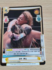 uo74 カード ガメラ3 比良坂綾奈 with 前田愛 ver. 非売品 金