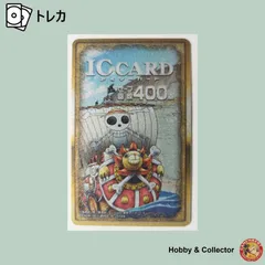 IC CARD ワンピース データカードダス ワンピーベリーマッチ ( #10172 )