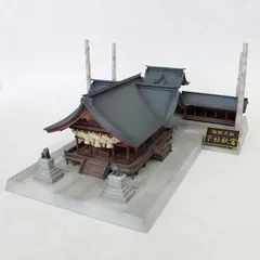 PLUM プラモデル 1/150 諏訪大社 下社秋宮