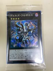 2025年最新】ダークリターナー 遊戯王の人気アイテム - メルカリ