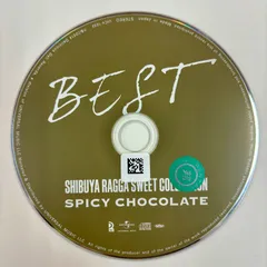 ずっとスパイシーチョコレート!～BEST OF 渋谷 RAGGA SWEET COLLECTION／SPICY CHOCOLATE(スパイシーチョコレート）のサムネイル