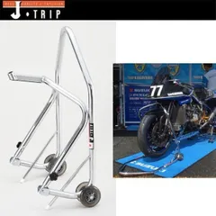 2025年最新】J-TRIP JT-116の人気アイテム - メルカリ