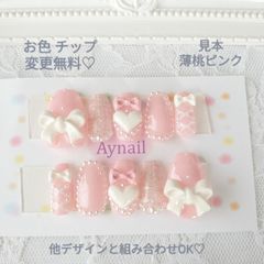 お急ぎ便C♥ ネイルチップ 量産型 ツイード フレンチ ハート リボン 3D 黒 No 90 ジェルネイルチップ 黒 フレンチ リボン 銀色 ラメ ドット
