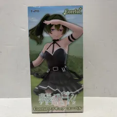 葬送のフリーレン フィギュア Coreful Desktop まとめ売り 6点 Amazon.co.jp: 葬送の'フリーレン Coreful フィギュア フェルン