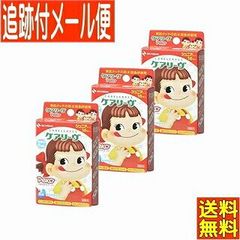 Item thumbnail for item de8a9608-15ce-41a7-9835-c58f6cbbeff1