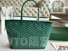 【今日特価】Goyard ゴヤード ショッピングバッグ / Goyard Shopping Bag-WTO輸入4