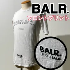 2024年最新】balr tシャツの人気アイテム - メルカリ