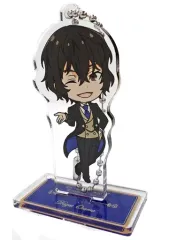 【中古】雑貨 太宰治 「文豪ストレイドッグス大博覧会 スタンド付アクリルキーホルダーコレクション」