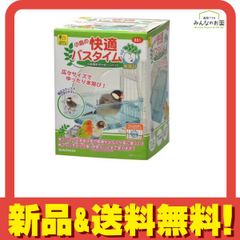 Item thumbnail for item ee562337-8fd6-44e7-bbdf-da4d6c80ad9c