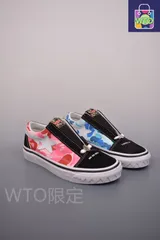 【今日特価】BAPE X Vans Old Skool コラボレーション スニーカー！送料無料！在庫限定のお得な価格です！