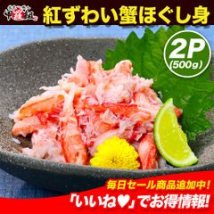 のサムネイル