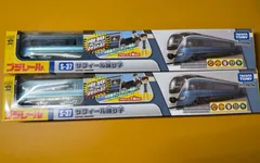 2025年最新】S-37 サフィール踊り子 (プラレール)の人気アイテム
