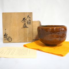 大樋焼 長左衛門 茶器 茶碗 茶わん 茶道具 金沢大樋長楽堂 おおひやき