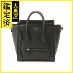 グッチ ラウンド長財布 771154 【436】 - メルカリ 