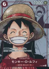 【中古】ONE PIECEカードゲーム P-001[P]：モンキー・D・ルフィ(新規イラスト版)