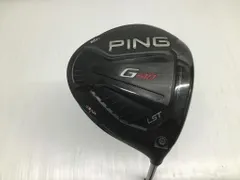 2025年最新】ゴルフ ping ピン シャフト 173-55の人気アイテム