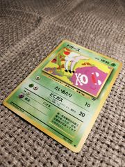 NO010_【美品】ドガース_ポケモンカード_旧裏