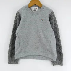 アーノルドパーマー スウェット 長袖トレーナー 袖ケーブルニット キッズ 男の子用 125サイズ グレー ArnoldPalmer 【中古】