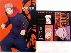 【中古】クリアファイル 虎杖悠仁 A4クリアファイル＆ステッカーセット 「一番くじ 呪術廻戦 渋谷事変 ～弐～」 N賞