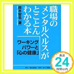 Fate/hollow ataraxia ORIGINAL SOUNDTRACK [CD] ゲーム・ミュージック、 NUMBER 201  feat.rhu、 rhu、 James Harris、 KATE、 芳賀敬太、 奈須きのこ; NUMBER 2_02 - メルカリ