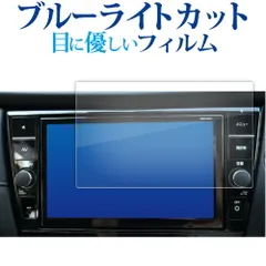 日産純正ナビ　MM 517D-W NISSAN 日産 純正 カーナビ MM517D-W 通電確認済み - メルカリ