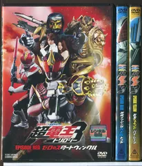2025年最新】仮面ライダー電王（松本若菜）の人気アイテム - メルカリ