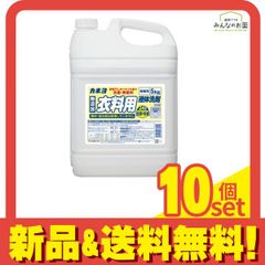 Item thumbnail for item 46206d76-1ad9-40c5-9348-0dd08dfe38dc