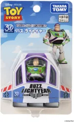 2025年最新】ディズニー 30周年 フィギュアの人気アイテム