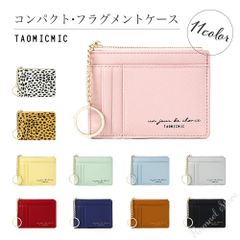 コインケース 付き パスケース 定期入れ 財布 TAOMICMIC 【新品／送料無料】
