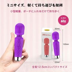 w【静音・防水】手のひらサイズ 軽量 USB充電式 シリコン製（パープル）h