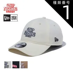 ニューエラ カップヌードル 日清 NEW ERA フルセット 新品未使用 コラボ ニューエラ×カップヌードルのキャップ - コラボ刺繍の「59FIFTY
