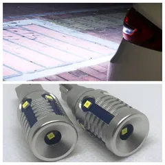 安心1年保証 爆光 ヘッドライト級 T16  LED バックランプ 純白 New 特注ハイパワーLEDチップ 6基搭載 6800lx 2個SET ポン付け 車検対応 高品質