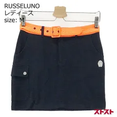 2025年最新】RUSSELUNO russelunoの人気アイテム - メルカリ