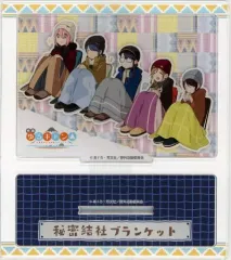 2026年最新】秘密結社ブランケットの人気アイテム - メルカリ