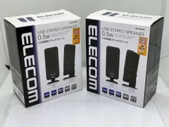 エレコム（ELECOM）スピーカー USB電源 0.5W ブラック 型番：MS-UP201BK　2個セット　未使用