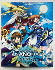 마법 소녀 리리컬 나노하 Reflection(초특장판) [Blu-ray]