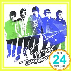 2024年最新】youth26の人気アイテム - メルカリ - ジャパニーズポップス