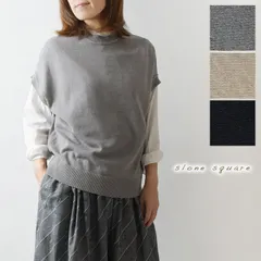 【新品】【slone square スロンスクエア】コットン リネン ポンチョ ベスト (33049)レディース 春 秋 冬 ゆったり 重ね着 レイヤード ナチュラル 服 シンプル おしゃれ ブランド きれいめ 30代 40代 50代 60代 ワイド 日本製