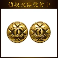 シャネル イヤリング ゴールド ココマーク 美品 ヴィンテージ GP 中古