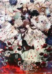 2026年最新】Collar×Malice ランチョンの人気アイテム - メルカリ