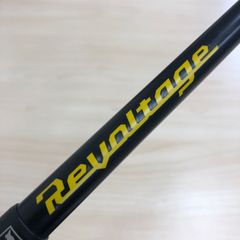 ジャッカル　リボルテージ　RV-S61UL-ST No.1532