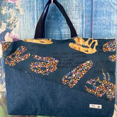 No.22キッズ　恐竜　レッスンバッグ　手さげ　マチあり　大きめ　斜め切り替え