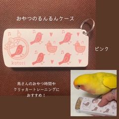 Item thumbnail for item 44fb6625-69a8-4e8a-b10d-8964b4a00dd5