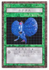 遊戯王DDM フィギュア20体セット（カード・ダイス付） Yahoo!オークション -「ダンジョンダイスモンスターズ」(遊戯王