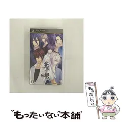 【中古】 蒼黒の楔 緋色の欠片3 ポータブル [PSP] / アイディアファクトリー