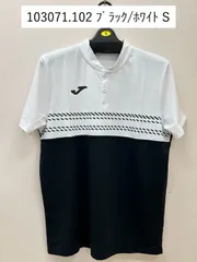 2025年最新】joma テニスの人気アイテム - メルカリ