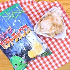 オリーブポテトチップス 120g
