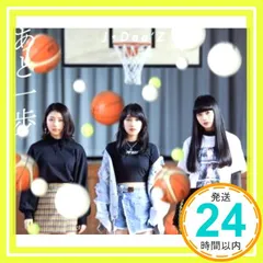 あと一歩(初回生産限定盤)(DVD付) [CD] J☆Dee'Z_02